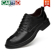 卡帝樂鱷魚（CARTELO）涼皮鞋男夏季鏤空透氣網(wǎng)孔休閑皮鞋真皮涼鞋46中年厚底男鞋4748碼 9520黑色(鱷魚紋) 39
