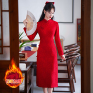 勤記回門服外嫁女回娘家服裝冬裝2023秋冬新款紅色旗袍敬酒服長袖新娘 紅色加絨 L