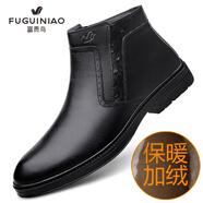 富貴鳥(niǎo)冬季高幫皮鞋男士真皮商務(wù)正裝皮靴加絨保暖棉鞋潮流百搭大碼46 玉林黑色加絨FG8207 44
