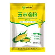 泓譽(yù)承玉米淀粉食用勾芡做泥烘焙雪媚娘生粉家用玉米粉蛋糕用粟粉嫩肉粉 玉米淀粉1斤