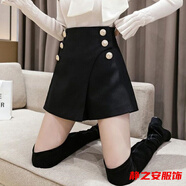 瑪菲萱毛呢靴褲闊腿褲子女裝秋裝新款顯瘦百搭短褲秋冬款外穿裙褲女 6110黑色 M 80-100斤