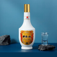 畢節(jié)濃香型白酒52度貴州老字號(hào)純糧畢節(jié)大曲 52度 500mL 2瓶 大曲濃香