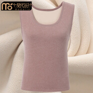 莫代爾保暖背心女加絨加厚秋冬保暖內衣中老年女裝馬甲無(wú)袖上衣打底衫女 牛奶咖【升級加牛奶絨】 2XL (165) 建議115-130斤