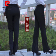 皮爾卡丹（pierre cardin）秋冬四面彈力西褲女士工裝職業(yè)修身直筒工作褲大號特加厚加絨 黑色彈力加絨加長(cháng)款厚款冬季 7XL35碼按尺碼表選碼
