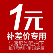 夢(mèng)妝（Mamonde）面霜淡紋滋潤(rùn)緊致護(hù)膚品 郵費(fèi)