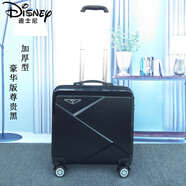 迪士尼（Disney）行李箱兒童女18英寸20小型輕便拉桿箱登機男孩密碼箱學(xué)生卡通旅行 尊貴黑 豪華版 20登機箱帶箱套貼圖 曬圖獎5元
