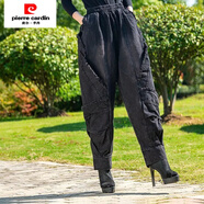皮爾卡丹（pierre cardin）高腰加厚休閑褲女大碼胖mm哈倫褲女士寬松休閑蘿卜褲子秋冬燈籠褲 黑灰色【廠(chǎng)家直銷(xiāo)】 M 建議90-120斤
