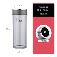 希諾（heenoor）希諾加厚塑料杯男女生運動(dòng)水杯帶蓋防漏防摔P杯子 XN-8088殿堂銀-300ml