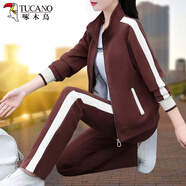 啄木鳥(niǎo)秋季運動(dòng)套裝女2025新款女士春秋休閑裝秋裝外套三件套時(shí)尚女裝 PKLD8203 深咖【三件套】 -公版 XL (110-125斤)