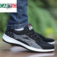 卡帝樂鱷魚（CARTELO）老北京布鞋男夏季防臭透氣網(wǎng)面鞋子男款運(yùn)動(dòng)休閑板鞋男士飛織網(wǎng)鞋 3188黑色 41 標(biāo)準(zhǔn)碼
