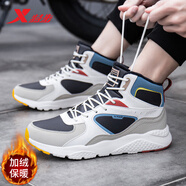 特步（XTEP）男鞋冬季動(dòng)力巢休閑跑步鞋軟底2025新款冬皮面防水減震運動(dòng)鞋子男 白黑灰(加絨棉鞋) 39