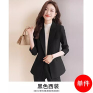 安依蓮職業(yè)西裝套裝女夾棉加厚冬季氣質(zhì)女神范工作服正裝白領(lǐng)西服外套 黑色西裝常規(guī)款+褲子 L