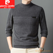 皮爾卡丹（pierre cardin）100%綿羊毛圓領(lǐng)羊毛衫男秋冬新款加厚毛衣拼接百搭爸爸裝針織上衣 蘭灰 XL (180) -