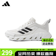 ADIDAS阿迪達(dá)斯男鞋女鞋正品秋季新款網(wǎng)面透氣休閑運動鞋輕便減震跑步鞋 JH5066【官方正品 假一賠十】 41