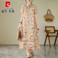 皮爾卡丹（pierre cardin）中國風斜襟盤扣苧麻連衣裙女士夏薄款寬松文藝荷葉邊拼接短袖長裙 海鹽粉格 M
