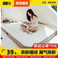 探險(xiǎn)者充氣床墊戶(hù)外便攜露營(yíng)帳篷折疊睡墊單雙人家用打地鋪氣墊床 191*73*22cm單人床+腳泵
