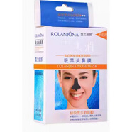 露蘭姬娜黑頭消去黑頭鼻貼膜# 鼻貼 露蘭姬娜ROLANJONA黑頭凈