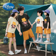 迪士尼（Disney）網(wǎng)紅炸街夏季親子裝一家三口T恤高端嬰兒母女裝帽子小熊純棉短袖 杏色套裝（短袖+短褲） 100 寶寶【28斤―36斤】