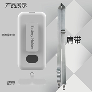 原奘 適用蘋(píng)果VR眼鏡收納Apple Vision Pro頭顯高檔水晶絨收納包電池背夾保護套MR電源夾斜跨保護殼 電池背夾保護套 白色