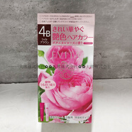 嘉娜寶日本嘉娜寶EVITA保潤(rùn)護(hù)理天然植物遮蓋白發(fā)專用染發(fā)膏黑茶色深棕 4B巧克力棕 現(xiàn)貨