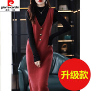 皮爾卡丹春秋新款連衣裙女馬甲背心裙寬松針織中長(cháng)款毛衣打底衫毛衣裙 2243紅色升級款 均碼