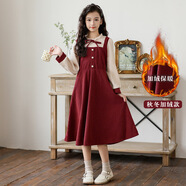 涵娟女童秋冬連衣裙冬季加絨公主裙2023新款復古學(xué)院風(fēng)秋冬裙子 酒紅色加絨 130cm