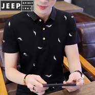 JEEP SPIRIT新款冰絲純棉短袖t恤男夏季潮流翻領(lǐng)體恤帶領(lǐng)polo半袖上衣 8061黑色 M 165