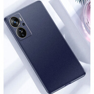 赫致中興axon40pro磨砂手機(jī)殼a41pro軟殼a40p防摔zte a2023全包保護(hù)套 【寶石藍(lán)送全屏膜】防滑真磨砂抗指紋 中興Axon 40 Pro