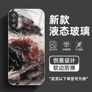 鳳靈紋 適用三星note10手機(jī)殼10+男note9玻璃8卡通防摔哪吒2魔童鬧海高級(jí)感保護(hù)套網(wǎng)紅2025新款 【經(jīng)典黑】敖欽H 三星note10