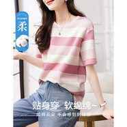德瑪納【條紋珠地女式t恤】夏圓領(lǐng)微彈寬松短袖t恤女 粉紅 XXXL 