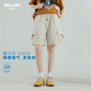 朱阿姨女童褲子夏季薄款短褲2024新款學生休閑五分褲女孩運動褲子 米色 175