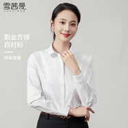 雪茜曼長袖白襯衫春秋修身季方領(lǐng)通勤職業(yè)裝正裝氣質(zhì)上衣工裝女