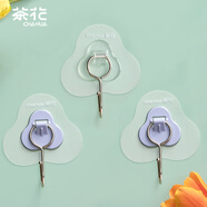 茶花掛鉤 強(qiáng)力粘鉤免打孔掛鉤貼浴室門后貼墻掛衣鉤 3只
