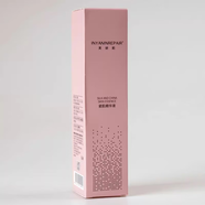 官方芙妍莉舒悅無暇霜牛油果煥彩精華油刮碼發(fā)貨介意勿 瓷亮肌精華液30ml