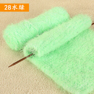 衣織都繡 鳳羽毛線團(tuán)絨毛線粗圍巾外套馬甲長毛線珊瑚絨毛巾兒童寶寶毛線 28水綠