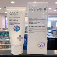 李醫(yī)生DOCTOR LI李醫(yī)生李士積雪草舒緩保濕套裝精華水乳液敏感肌 潔面100g