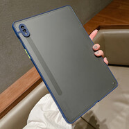 酷思麥 適用于三星A9+保護(hù)殼 S9+ 12.4英寸磨砂保護(hù)套 平板電腦S6lite膚感二合一硬殼 寶藍(lán)色【關(guān)注送手寫筆】 TAB /S7/S8/T870/X700（11寸）