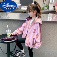 迪士尼（DISNEY）女童春秋裝外套2025春秋新款兒童庫洛米中大童春秋百搭外穿沖鋒衣 粉色 庫洛米時(shí)尚外套 160 碼 建議身高150厘米左右小朋