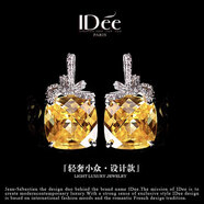 IDee  CREATIVE IDER FOR YOU法國IDee時(shí)尚耳釘女輕奢潮牌耳環(huán)氣質(zhì)配飾耳墜飾品生日禮禮物 耳釘一對 尺寸：1.2*1.2cm  