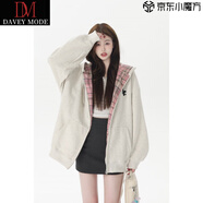 DAVEY MODE灰色連帽外套女春秋2025撞色格紋拉鏈帽衫寬松顯瘦開(kāi)衫 花灰色【薄款】【zt】 常規(guī) L 【推薦105-120斤】
