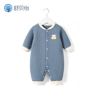 舒貝怡嬰兒衣服新生兒連體衣純棉周歲寶寶爬爬服春秋滿(mǎn)月保暖哈衣藍90