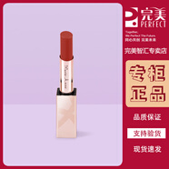 完美瑪麗艷純色豐潤唇膏送女生 ML042-朱櫻