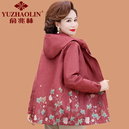 俞兆林（YUZHAOLIN）媽媽秋裝外套洋氣中老年人春秋薄款上衣大碼中年女裝短款時尚風衣 紅色 XL (參考90-105斤)
