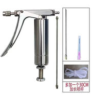 西紅柿不銹鋼噴花器噴霧手動(dòng)番茄人工授粉器櫻桃西瓜黃瓜點(diǎn)花神器 不銹鋼噴霧器加30厘米長桿 1.5米