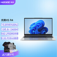 神舟（HASEE）神舟優(yōu)雅X5A9/X5R4/X5R6/X5U5/15.6英寸網課學習家教輕薄辦公商務筆記本電腦 X5R4 13代i5/16G/512G固態(tài)