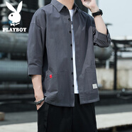 花花公子（PLAYBOY）襯衫男夏季襯衣男士外套休閑七分袖男裝短袖寬松襯衫 灰色 XL 