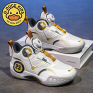 G.DUCKKIDS小黃鴨兒童籃球鞋男童旋轉紐扣詹姆斯專(zhuān)業(yè)訓練青少年實(shí)戰球鞋 BBL-白金8050（網(wǎng)面） 32 (內長(cháng)20 4cm)