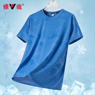 雅鹿冰絲短袖t恤男夏季薄款透氣速干衣男士圓領(lǐng)休閑半截袖體恤上衣男 天藍(lán)/XWD8915 5XL （重185-200斤高190-192）
