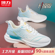 回力男鞋網(wǎng)面運動(dòng)鞋子男2025新款夏季透氣休閑鞋百搭軟底減震跑步鞋潮 白霧霾藍【升級款】 40 (250mm) 男碼
