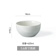 億嘉中式飯碗家用米飯碗陶瓷碗簡約高顏值吃飯碗小碗特別好看的碗 墨青5.6英寸高碗灰色